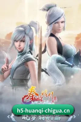 智能升级